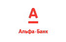 Банк Альфа-Банк в Краснозерском